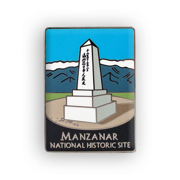Manzanar National Historic Site Traveler Pin