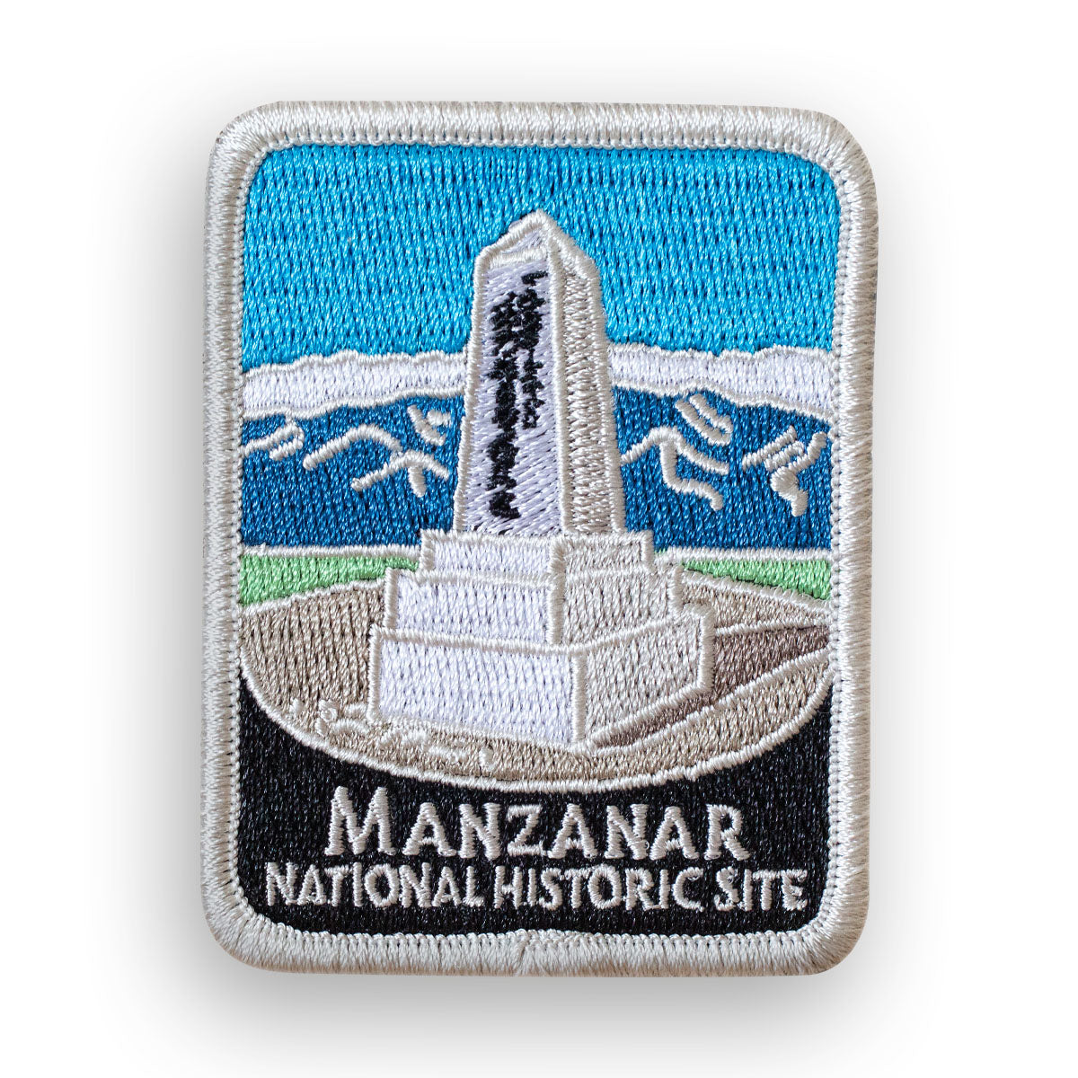 Manzanar National Historic Site Traveler Patch